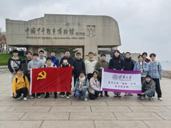 微信图片_20241120130011
