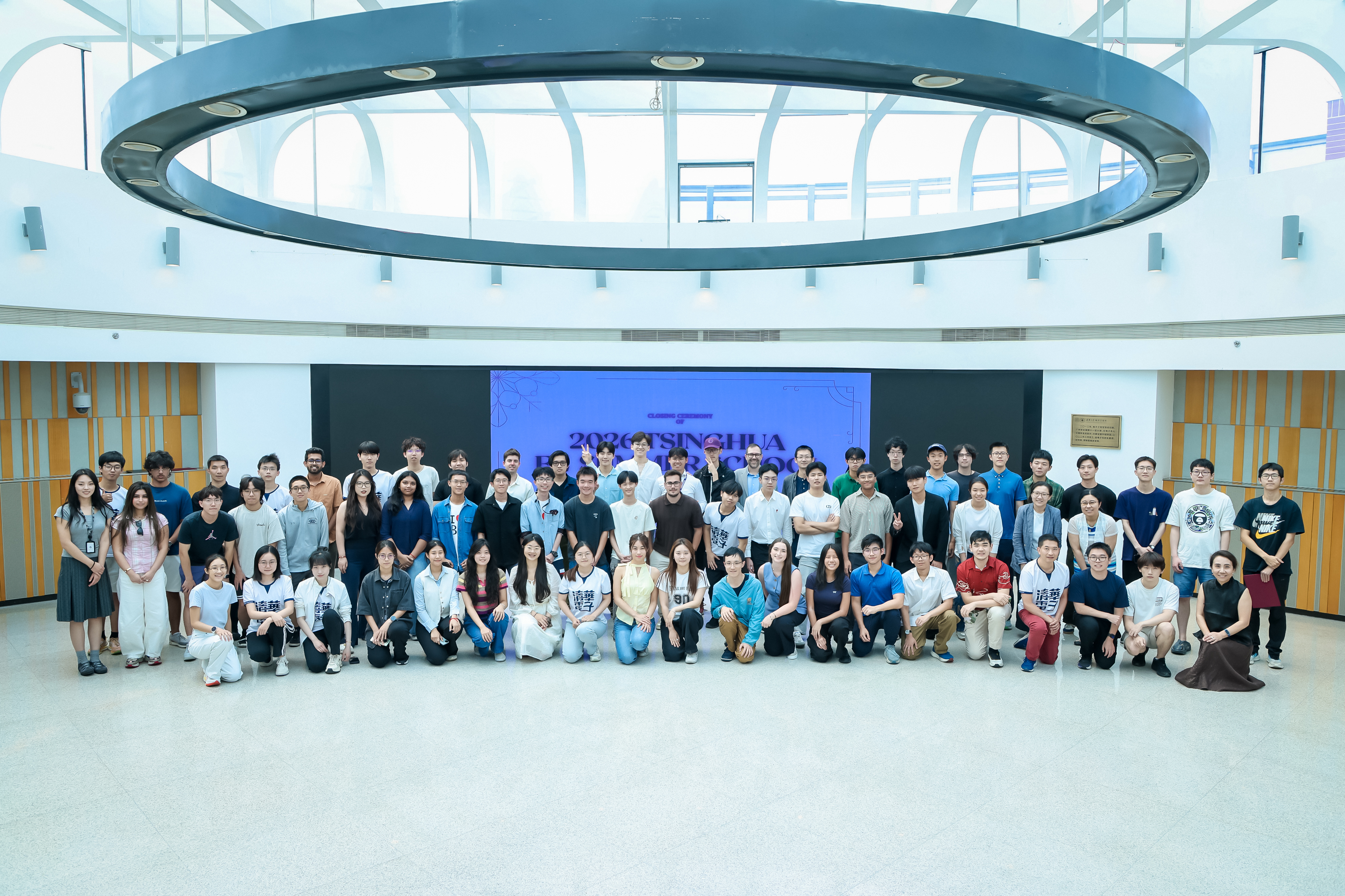 Tsinghua EE 2026 Summer School Concludes Successfully