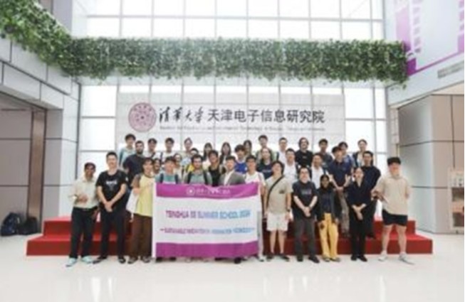 Laboratory and Industry Visits