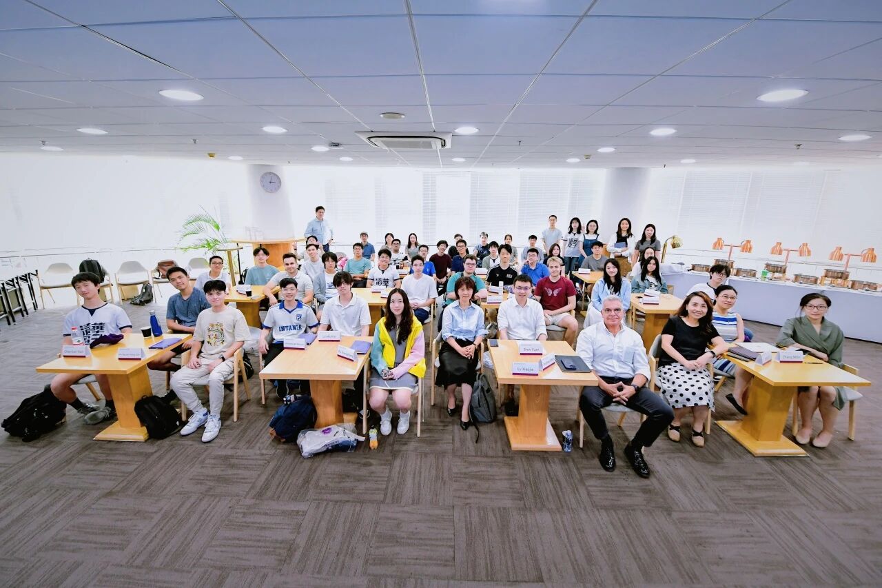 Tsinghua EE 2025 Summer School Announcement