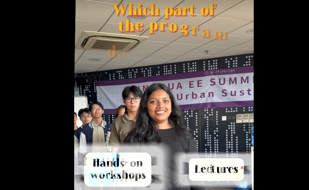 EE Summer School Highlights2