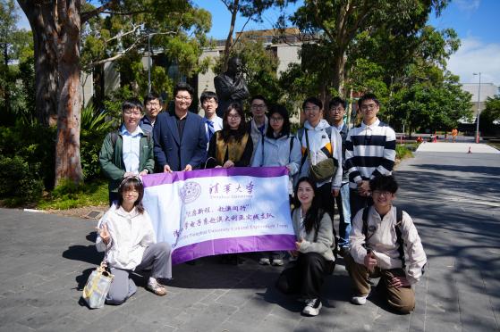与莫纳什大学学联交流